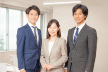 安定した人材の供給